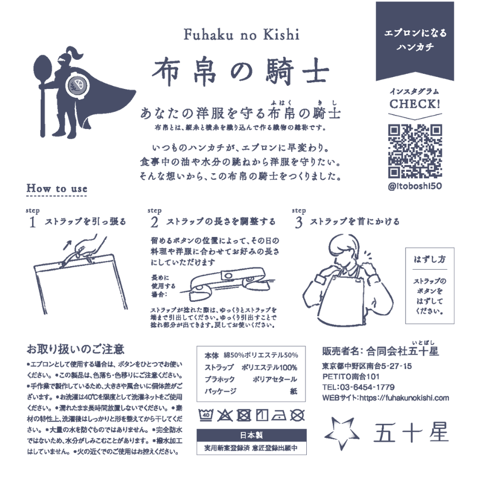 織結紋 イエロー