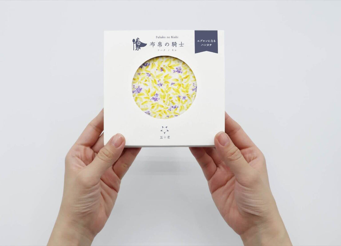 布帛の騎士とは？｜外食やギフトに最適な“ハンカチエプロン”の魅力