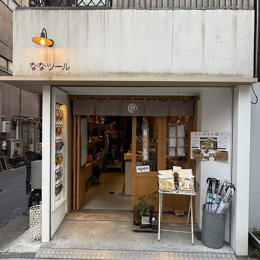 布帛の騎士取扱店舗