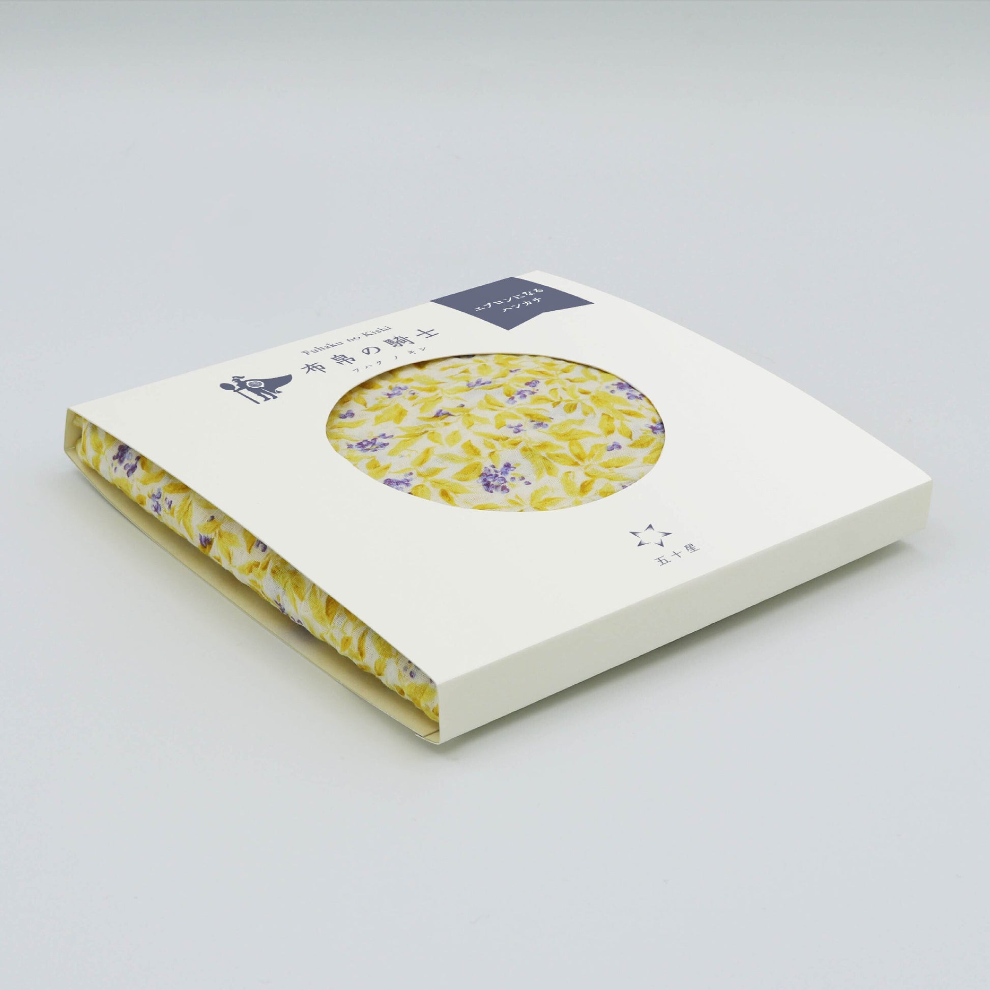 ミラクルウェーブ 小花柄イエロー ハンカチ 50cm角