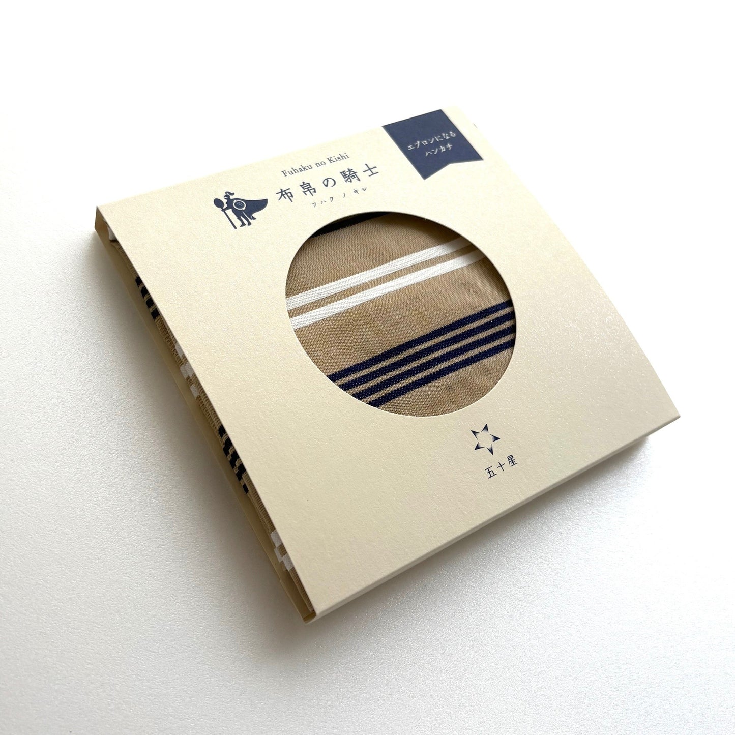 ボーダー柄 ベージュ