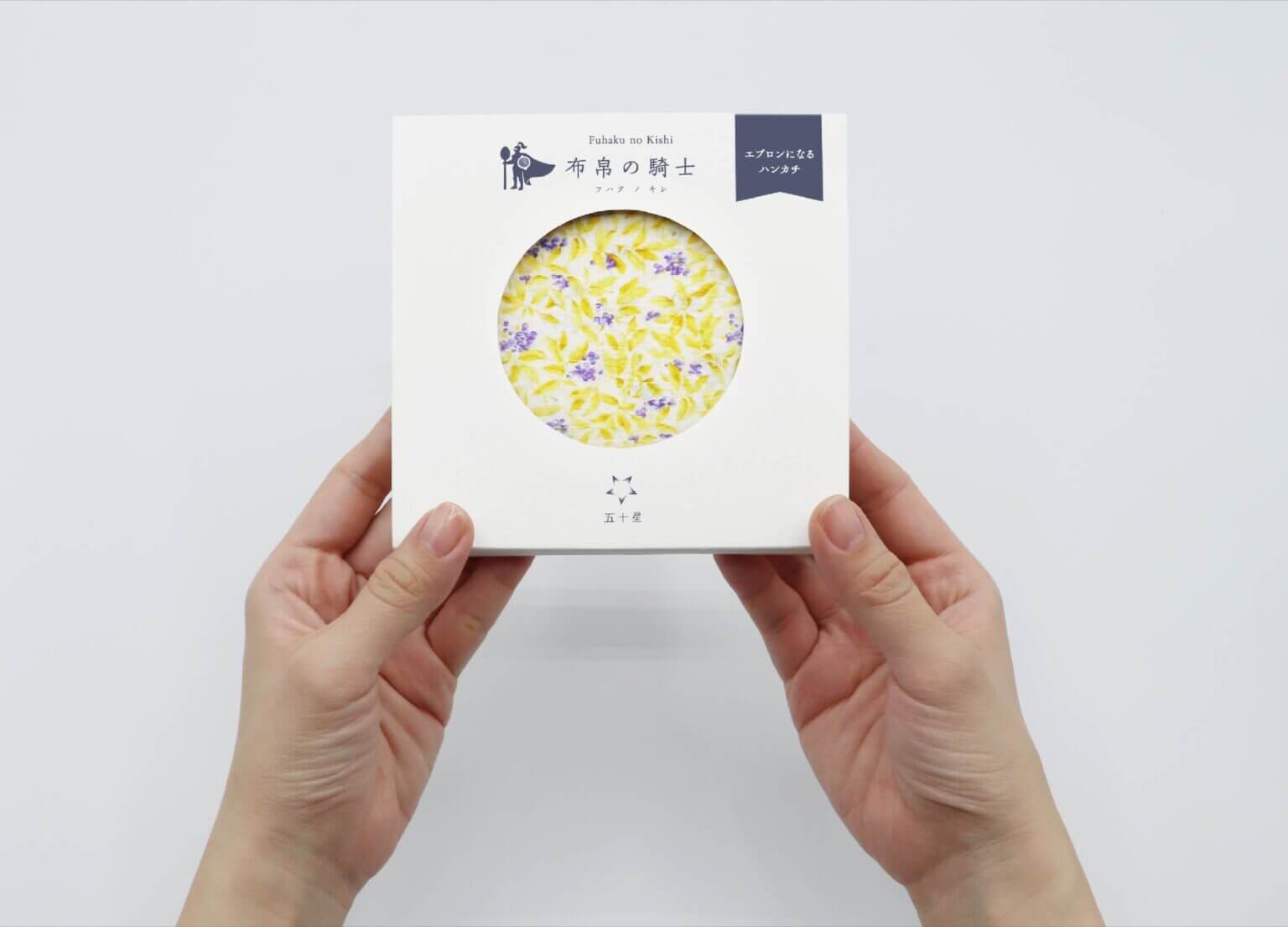 父の日の贈り物にふさわしい上品なアイテムとは