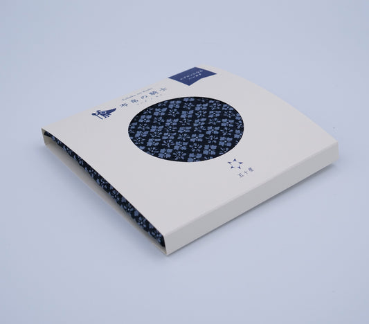 Miracle Wave Small Floral Yellow