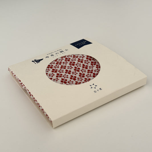 Miracle Wave Small Floral Yellow