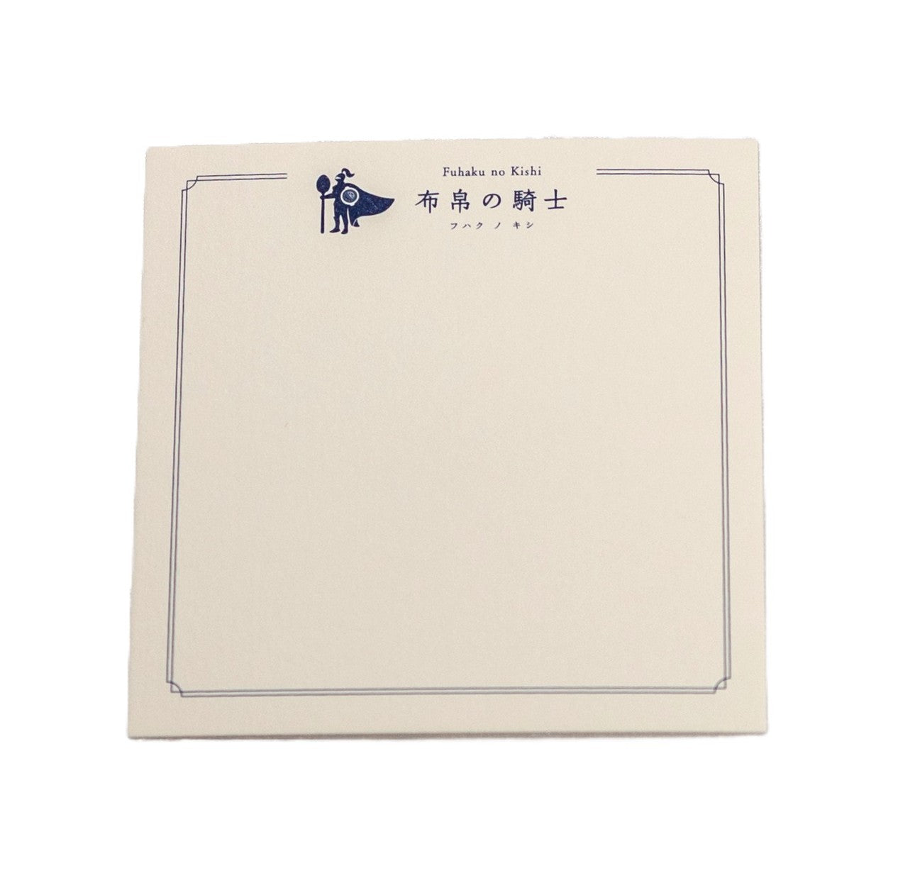 Original gift box + message card with handwriting included