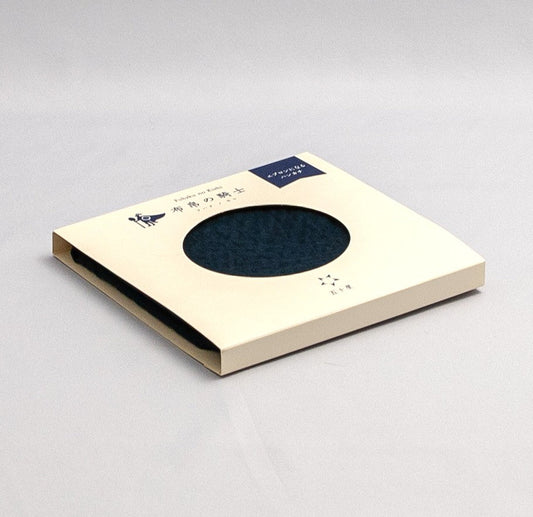 ミラクルウェーブ 無地色ネイビー