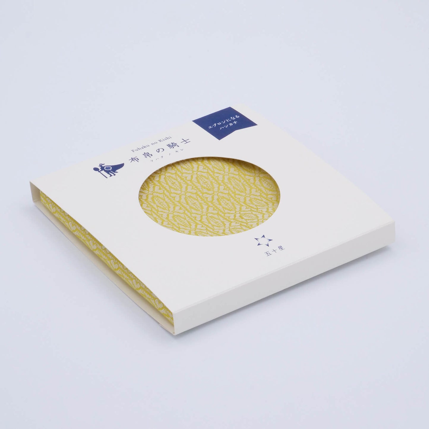 織結紋 イエロー